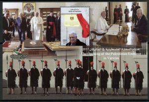 Palestine 2018 MNH Embassy in Vatican Pope Francis 1v M/S Popes Stamps