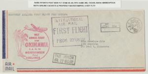 RYUKYU 1948 RARE 1st FLIGHT COVER (FAM28-40) NAHA-MINNIAPOLIS+BOTH AIRLINE CACHE