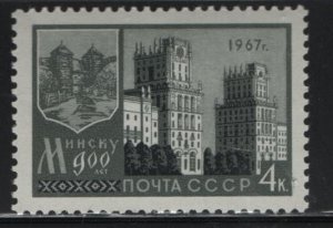 RUSSIA 3329   MNH,