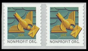 US 4495 Art Deco Bird nonprofit 5c coil pair MNH 2011