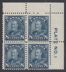 Canada #171 Mint King George V Arch/Leaf Issue Plate Block