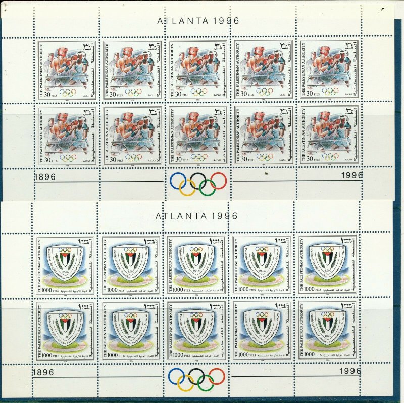 PALESTINIAN AUTHORITY 1996 ATLANTA OLYMPICS SET OF 5 FULL SHEETS MNH VERY RARE 