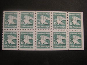 Scott 2113a, (22c) D Eagle Pane of 10, no tab, MNH Booklet Beauty