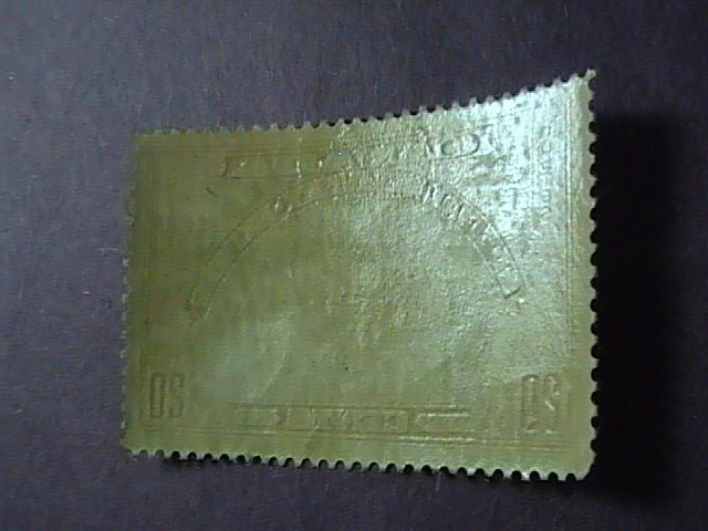 CANADA # E6-MINT NEVER/HINGED------SPECIAL DELIVERY------1935