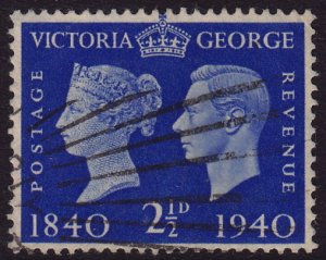 GB - 1940 - Scott #256 - used - Postage Stamp Centenary
