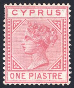 Cyprus 1881 1 pi Rose WMK CC SG 12 Scott 12 LMM/MLH SCOTT CAT $425