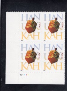 4118 Hanukkah, MNH LL-PB/4