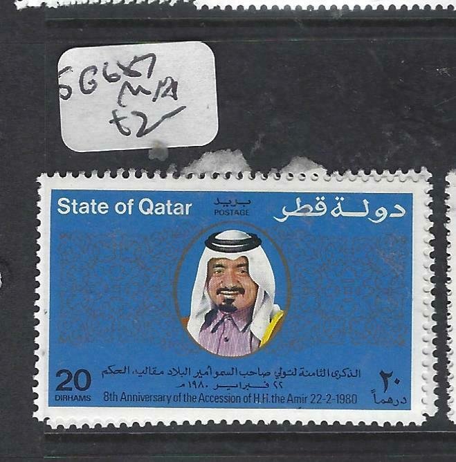 QATAR  (PP2306B)  SHEIKH      SG  687        MNH