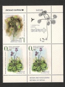 BOSNIA SERBIA - BLOCK OF 3 STAMPS + LABEL - FLORA - FLOWERS - 2022.