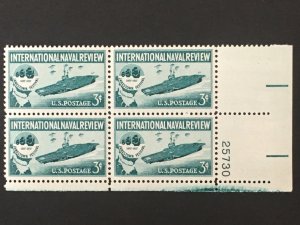 Scott # 1091 International Naval Review, MNH Plate Block of 4