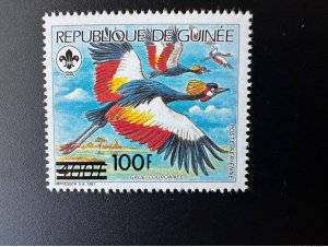 1991 Guinea Mi. 1335 Overloaded Crowned Crane Bird Bird Scouting Scouts MNH-