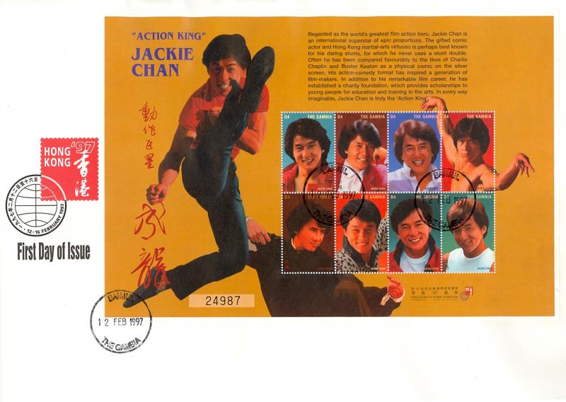 GAMBIA 1997 JACKIE CHAN Sheet of 8 Scott 1868 on HONG KONG 97 Cachet FDC