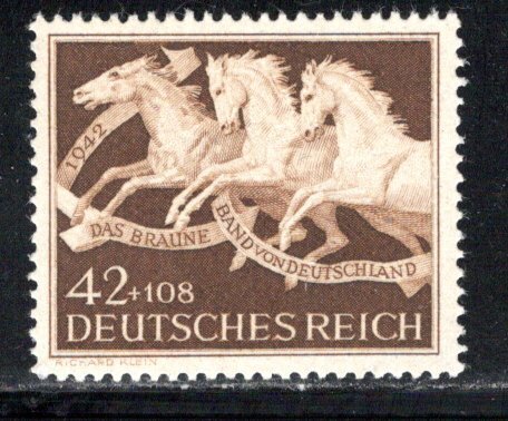 Germany Reich Scott # B205, mint nh