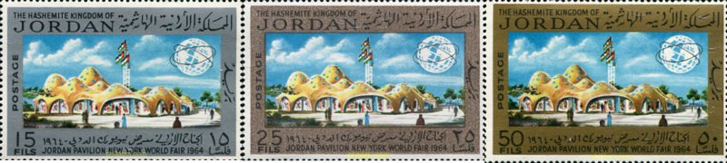 335988 MNH JORDANIA 1965 EXPOSICION MUNDIAL DE NEW YORK