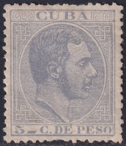 Cuba 1883 Sc 125 MNG(*) first retouch (type II)