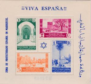 Spanish Morocco 1937 Sheetlet of Four Spanish Civil War.. VF/NH