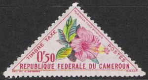 Cameroun #J34 Postage Due Flowers MH