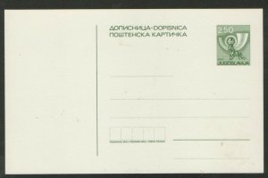 020 Yugoslavia - PPC Postal Stationery - 2.50 Dinars - Unused