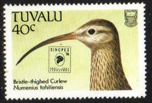 Tuvalu Sc #476 Mint Hinged