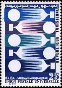 635266 MNH TUNEZ 1974 CENTENARIO DE LA UNION POSTAL UNIVERSAL