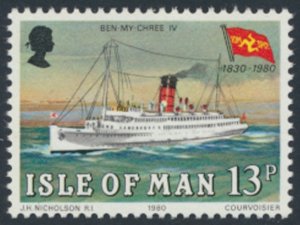 Isle of Man  SG 174  SC# 172 MNH Steam Packet Ships see details & scans