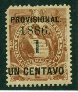 Guatemala 1886 #42f MNG SCV (2024) = $3.50