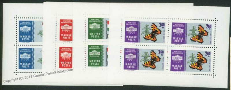 Hungary 1765-1768 Fauna Butterfly Stamp Minisheets 41544