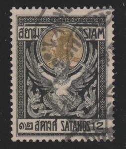 Siam 142 King Chulalongkorn 1910