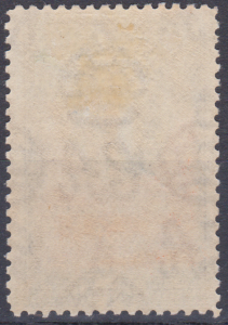 BECHUANALAND 1932 MINT OG 2/- SG106 BEAUTIFUL STAMP