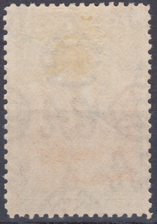 BECHUANALAND 1932 MINT OG 2/- SG106 BEAUTIFUL STAMP