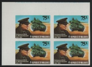 Maldive Islands 1974 MNH Sc 524-531 Sir Winston Churchill IMPERF corner blocks