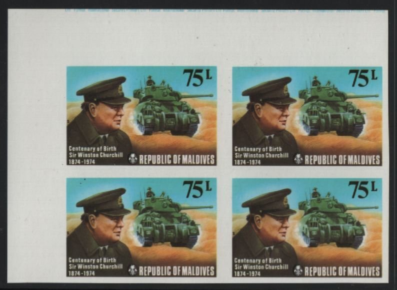 Maldive Islands 1974 MNH Sc 524-531 Sir Winston Churchill IMPERF corner blocks