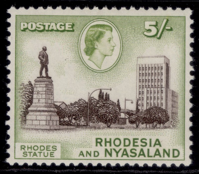 RHODESIA & NYASALAND QEII SG29, 5s deep choc & yellow-green, M MINT. Cat £16.