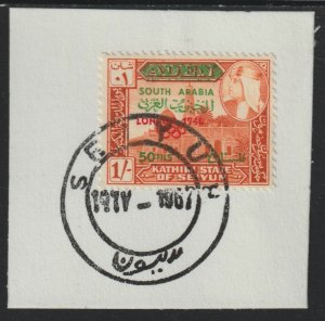 ADEN - KATHIRI 1966 OLYMPICS  50f on 1s on piece with MADAME JOSEPH  POSTMARK