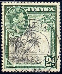 Coco Palms at Columbus Cove, Jamaica stamp SC#119b used