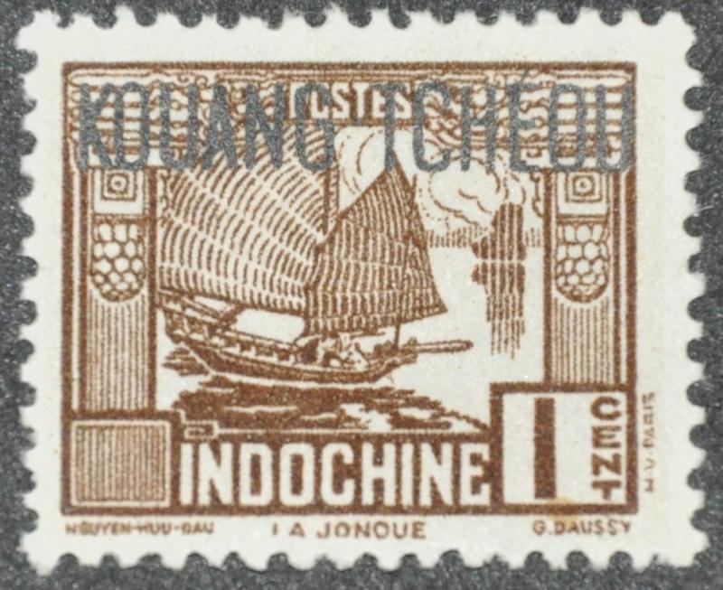 DYNAMITE Stamps: French Kwangchowan Scott #139  MINT hr