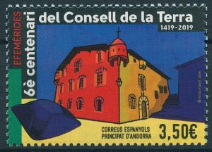 Spanish Andorra 2019 MNH Earth Council Consell de la Terra 1v Set Stamps