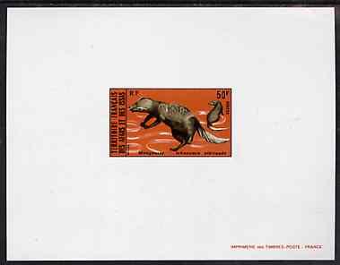 French Afars & Issas 1975 Wild Animals 50f (Mongoose)...