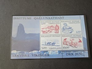 Greenland 2001 Sc 383a Bird set MNH