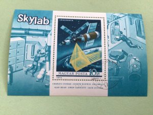 Skylab 1973 Hungary cancelled stamps sheet Ref A9139