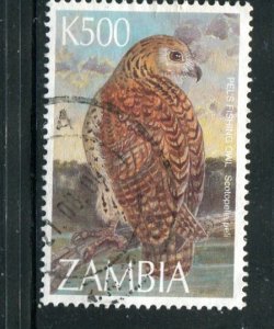 Zambia #694 Used Make Me A Reasonable Offer!