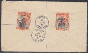 Ghana - Oct 18, 1958 Registered Cover to England