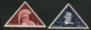 Netherlands Scott 204-205 MH* 1936 Utrecht triangle set