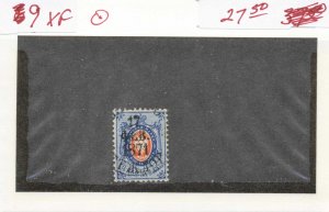 RUSSIA  9  XF  USED