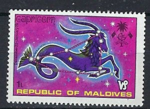 Maldive Is 503 MH 1974 issue (an9334)