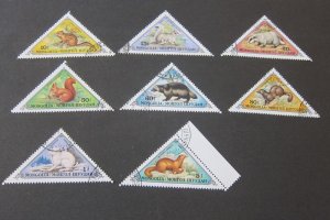 Mongolia 1973 Sc 735-42 CTO set FU