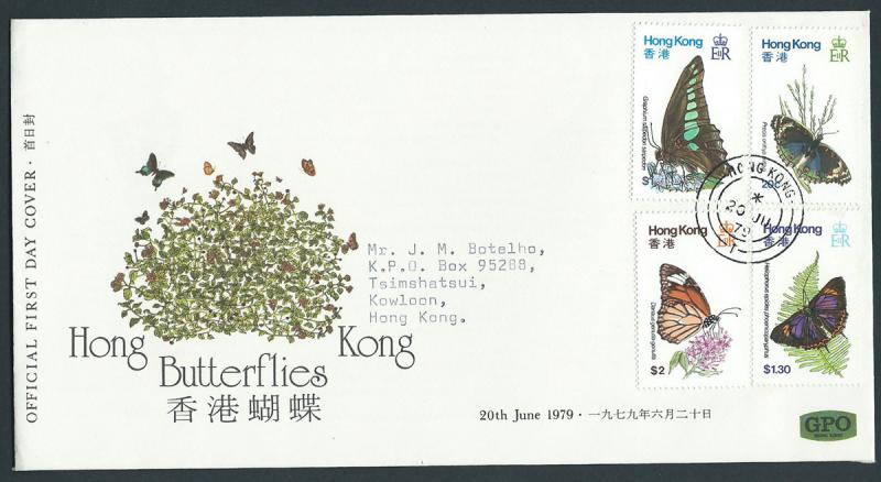 Hong Kong FDC VFU SG 380-383  - 1979 Butterflies