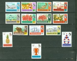 BAHAMAS 1971-78 QE 1c/$3.  SELECTION (14) MNH... NOT CHECKED FOR WM