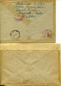 4 Poland to USA Registered Airmail Postage Cover Stamp Collection