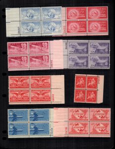 US  8 plate blocks MNH air mails